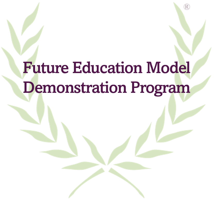 Logo for CAHIIM Future education Model demonstration program.
